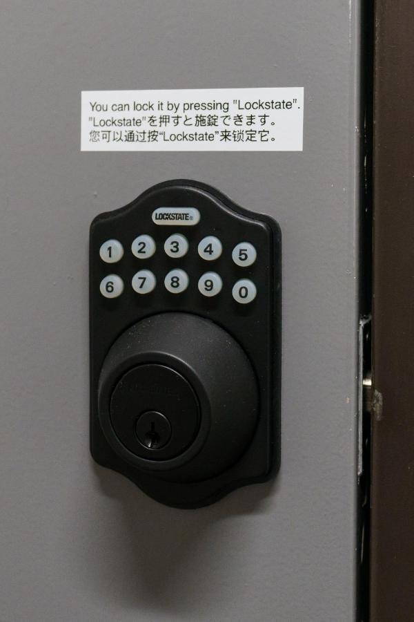 自由自在osu 401 Apartment Nagoya Exterior foto